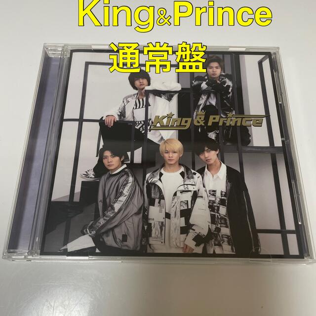 ポップス/ロック(邦楽)King&Prince 通常盤