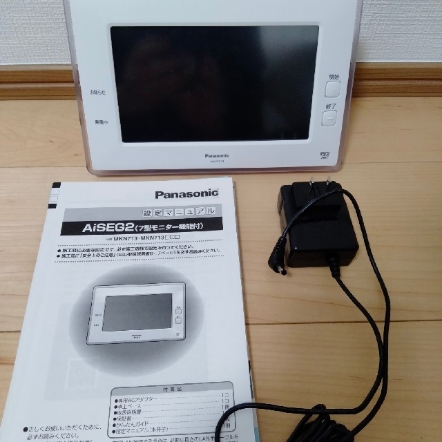 Panasonic(パナソニック)のAiSEG2 アイセグ　Panasonic　モニター機能付き　太陽光モニター　 スマホ/家電/カメラのスマホ/家電/カメラ その他(その他)の商品写真