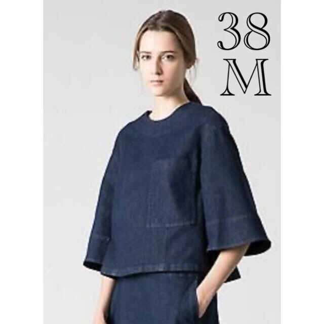 【格安SALEスタート】
ADORE トップス シャツ 極美品 完売 デニム プルオーバー38 幻 ADORE - シャツ+ブラウス(長袖+七分) 【格安SALEスタート】
ADORE トップス シャツ 極美品 完売 デニム プルオーバー38 幻 ADORE - シャツ+ブラウス(長袖+七分)
