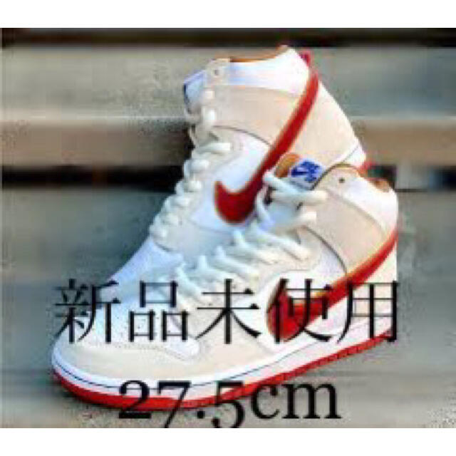 Nike dunk high pro sail team crimson