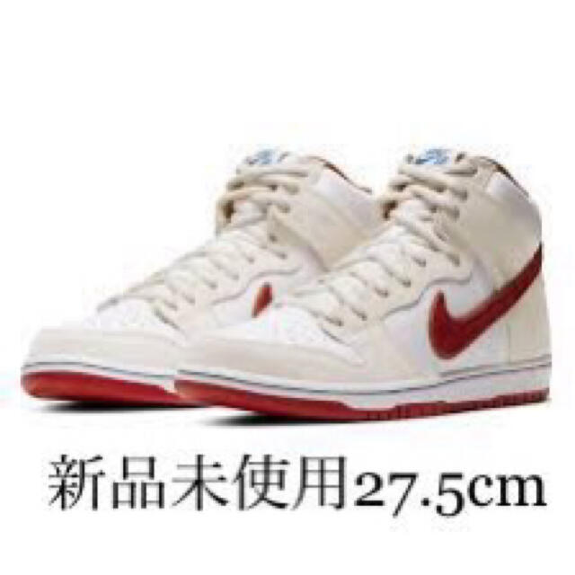 Nike dunk high pro sail team crimson 1