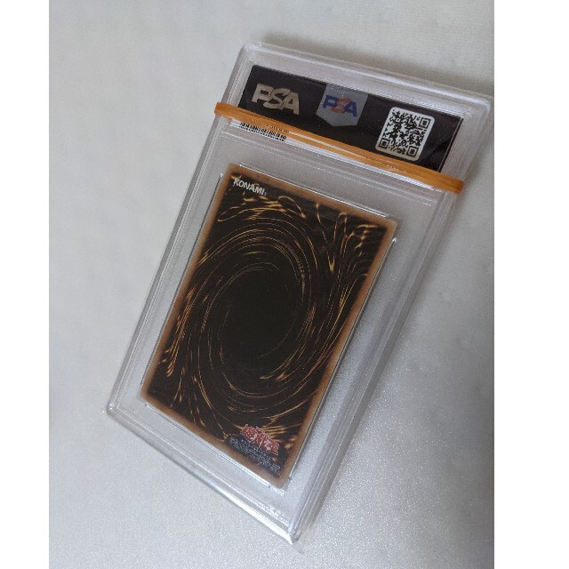 遊戯王 レッドアイズブラックドラゴン PSA9 レリーフ エンタメ/ホビーのトレーディングカード(シングルカード)の商品写真