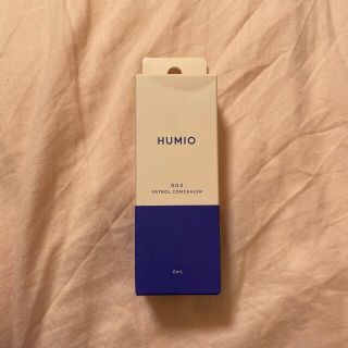 HUMIO パトロールコンシーラー　02 ミディアムベージュ(コンシーラー)