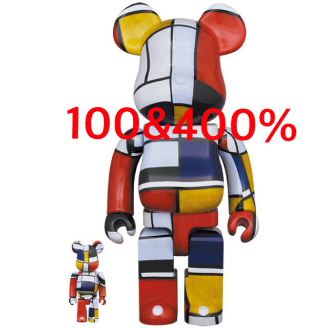 BE@RBRICK × Piet Mondrian 100％ & 400％