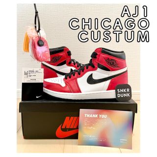 ナイキ(NIKE)の【在庫処分SALE】AIR JORDAN 1 OG シカゴ　(スニーカー)