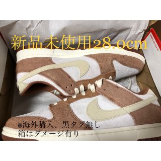 ナイキ(NIKE)のNike dunk low prm medium curry(スニーカー)