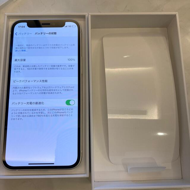 iPhone(アイフォーン)のiPhone 12 mini 64G SIM Free (新品)最終値引 スマホ/家電/カメラのスマートフォン/携帯電話(スマートフォン本体)の商品写真