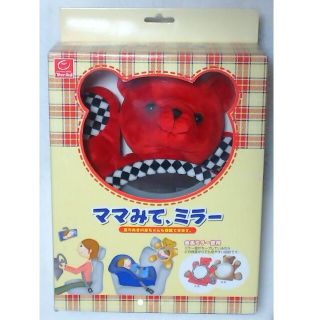 ニホンイクジ(日本育児)の☆最終値下げ☆ ママみて ミラー 赤 カー用品 ベビー 鏡 71(その他)