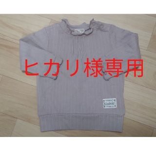 ニシマツヤ(西松屋)のヒカリ様専用　ベビー服まとめページ(Ｔシャツ)