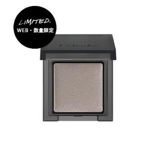 コスメキッチン(Cosme Kitchen)のCelvoke インフィニトリー カラー EX10 セルヴォーク(アイシャドウ)