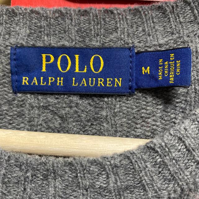 POLO RALPH LAUREN(ポロラルフローレン)のPolo Ralph Lauren ラルフ ケーブルニット メンズのトップス(ニット/セーター)の商品写真