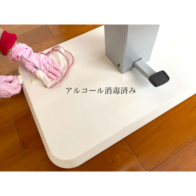 ニトリ(ニトリ)の【送料無料・消毒済み】昇降テーブル ダンパーコラボ 白/ホワイト 幅120ｃｍ インテリア/住まい/日用品の机/テーブル(ダイニングテーブル)の商品写真