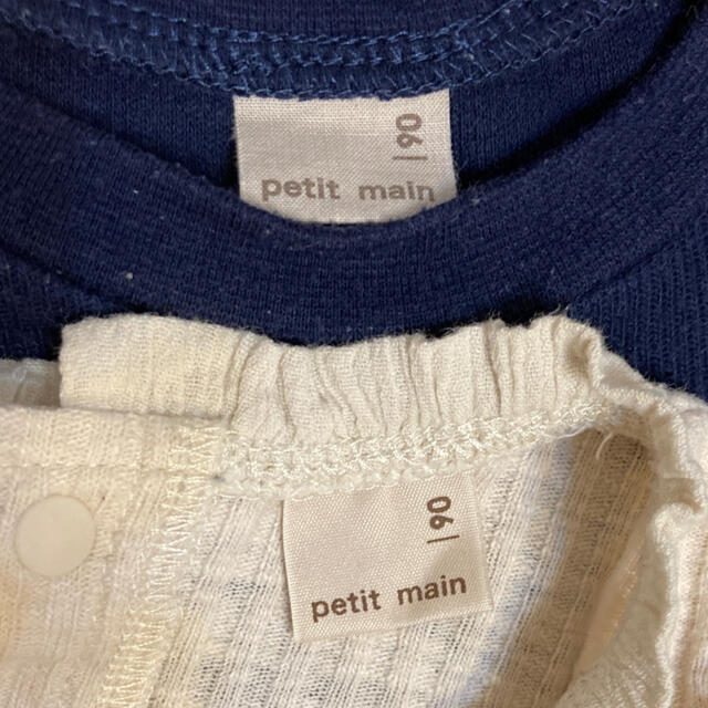 petit main(プティマイン)のプティマイン　　トップス2点　90 キッズ/ベビー/マタニティのキッズ服女の子用(90cm~)(Tシャツ/カットソー)の商品写真