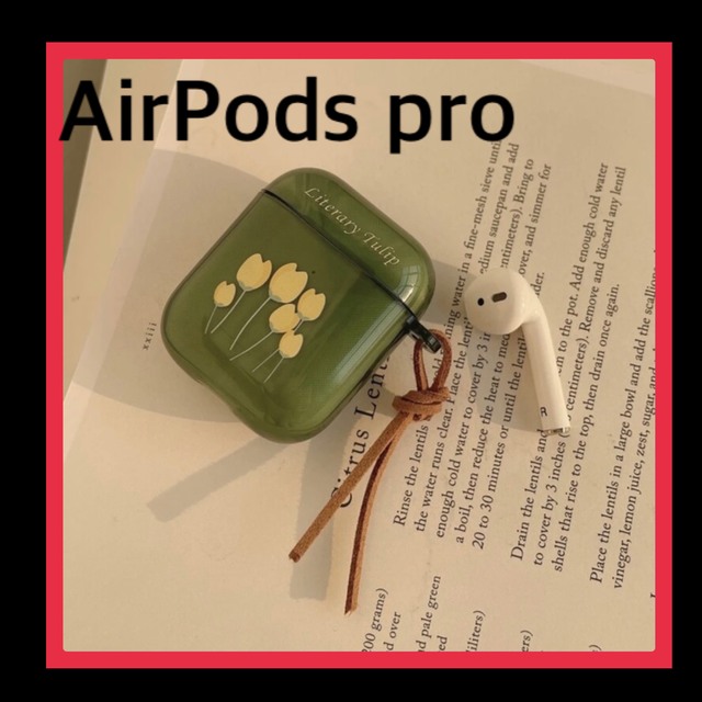 【新品】AirPods pro ケース カバー 緑 花 花柄 シンプル 韓国 スマホ/家電/カメラのスマホアクセサリー(iPhoneケース)の商品写真