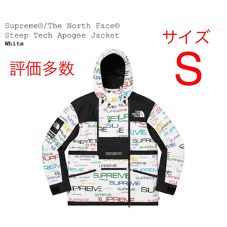 シュプリーム(Supreme)のSupreme® Steep Tech Apogee Jacket white(マウンテンパーカー)