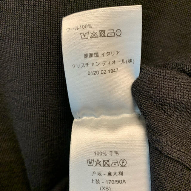 DIOR HOMME - 正規 Dior Homme ディオールオム BEE 蜂 クルー DIOR HOMME - 正規 Dior Homme ディオールオム BEE 蜂 クルー