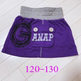 アナップキッズ(ANAP Kids)のANAP girl ミニスカート　XS(スカート)