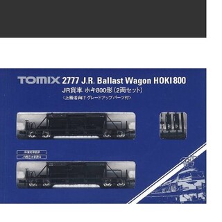 【tomix新品未使用】NゲージJR貨車 ホキ800形 4両(鉄道模型)