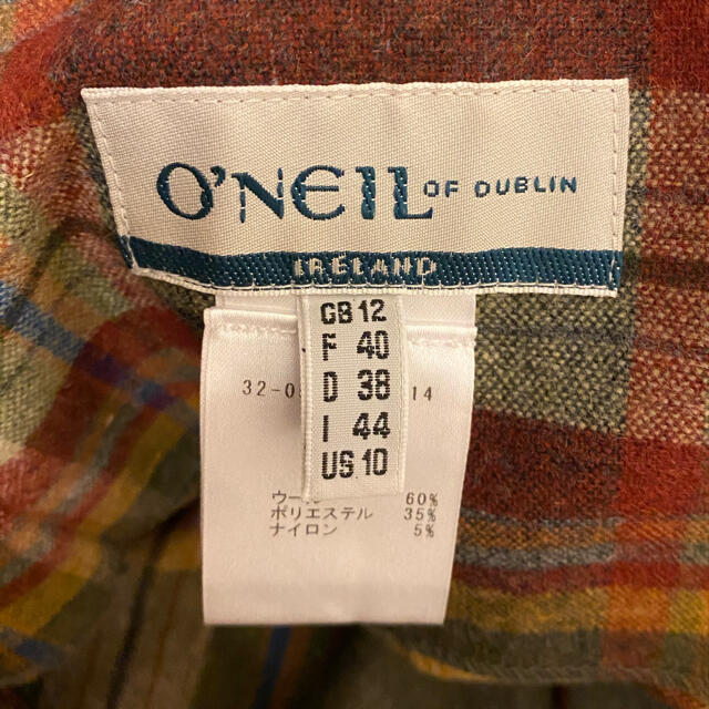 TOMORROWLAND(トゥモローランド)の定価29700円　O'NEIL OF DUBLIN ダブルバックルスカート レディースのスカート(ロングスカート)の商品写真