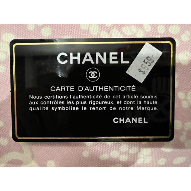 Chanel ビーチバッグ 4