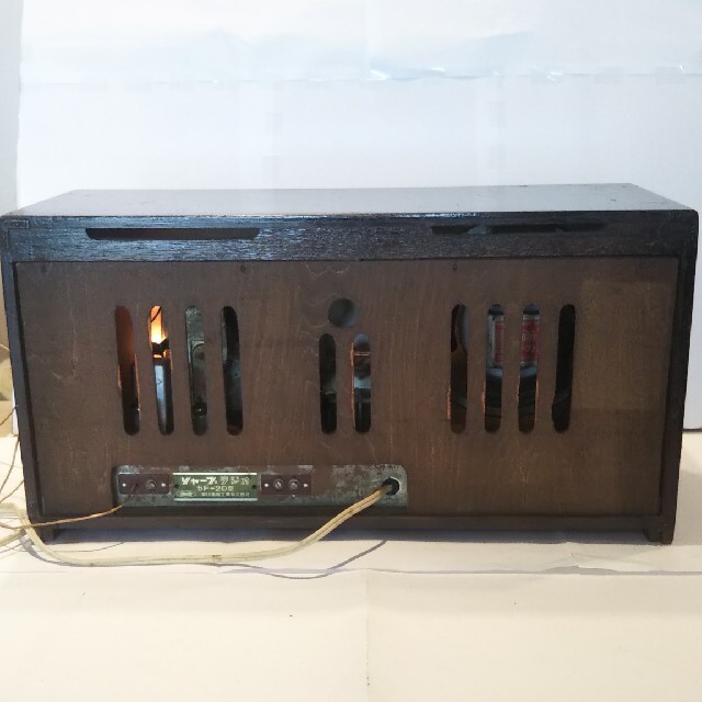 シャープ早川電機、真空管ラジオ、5F-20型、1954年式、作動、美 シャープ早川電機、真空管ラジオ、5F-20型、1954年式、作動、美