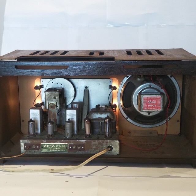 シャープ早川電機、真空管ラジオ、5F-20型、1954年式、作動、美品