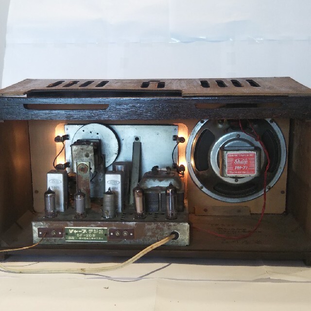 シャープ早川電機、真空管ラジオ、5F-20型、1954年式、作動、美 シャープ早川電機、真空管ラジオ、5F-20型、1954年式、作動、美