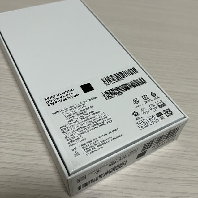 格安超歓迎 ANDROID - Redmi Note 10 JEの通販 by amaa_i's shop｜アンドロイドならラクマ HOT豊富な