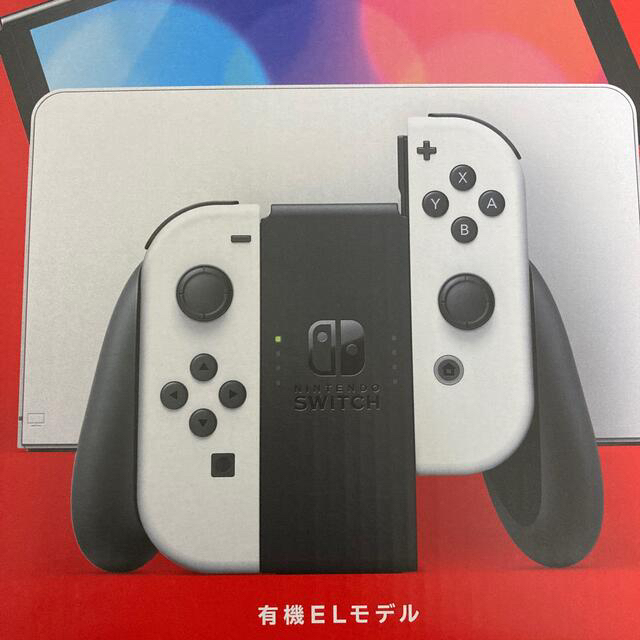 新型スイッチ