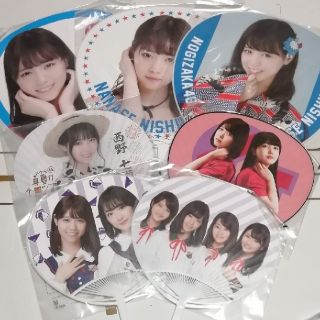 ノギザカフォーティーシックス(乃木坂46)の【乃木坂46】西野七瀬　うちわ７枚セット(アイドルグッズ)