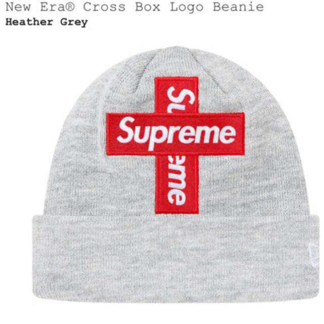 セット】Supreme Cross Box Logo Beanie 2つセット-