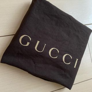 グッチ(Gucci)のGUCCI 保存袋(ショップ袋)