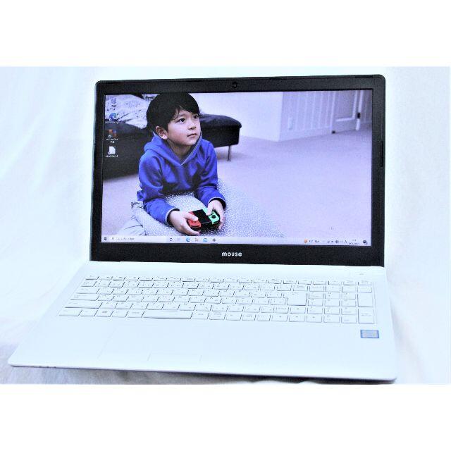 ノートPC MB15B5M8S2W i5-7200U 8GB 128SSD+500HDD