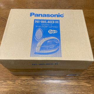 パナソニック(Panasonic)のパナソニック コードレススチームアイロン カルル クリアグレー NI-WL403(アイロン)