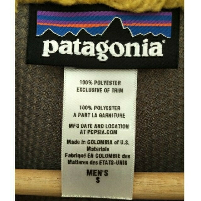 patagonia(パタゴニア)の希少 パタゴニア レトロX patagonia Retro X 黄 イエロー メンズのジャケット/アウター(ブルゾン)の商品写真