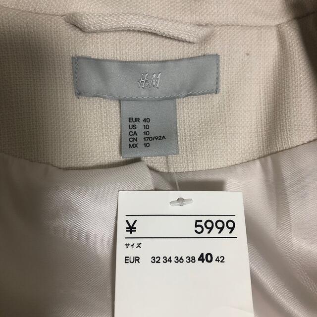 H&M(エイチアンドエム)のH&M 七分袖ジャケット　新品未使用　サイズ40 レディースのジャケット/アウター(テーラードジャケット)の商品写真