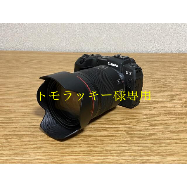Canon - 【専用】EOS RPボディ&RF24-105mm F4 L IS USMセット