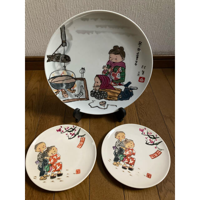 Noritake - 西原比呂志 絵皿 大1枚（ノリタケ）小2枚 の通販 by ⚠️12月9日〜27日は発送できません🙇‍♀️ossm's shop ｜ノリタケならラクマ