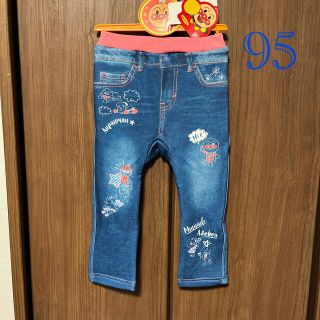 アンパンマン(アンパンマン)の新品 アンパンマン パンツ 95(パンツ/スパッツ)