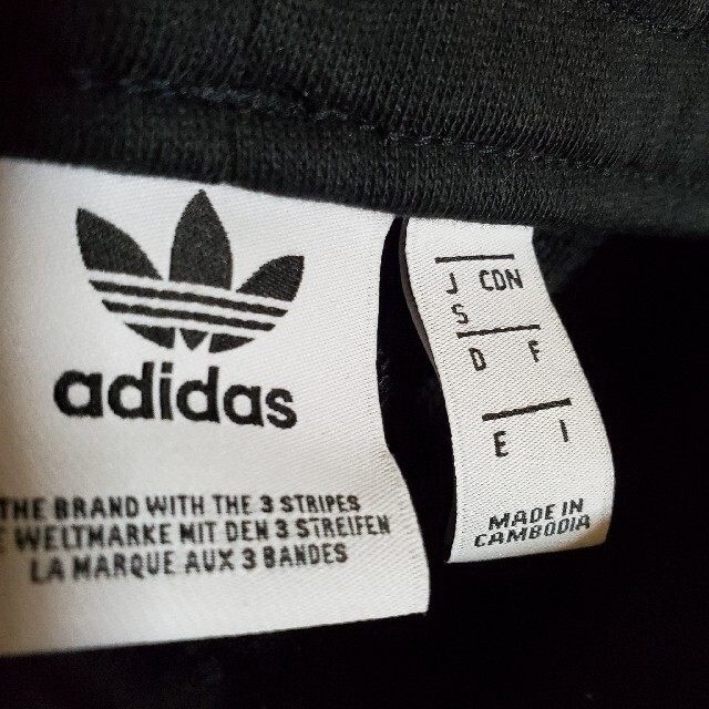 adidas(アディダス)のadidasアディダス　スウェットズボン　パンツ　ブラック　キラキラSサイズ レディースのパンツ(カジュアルパンツ)の商品写真