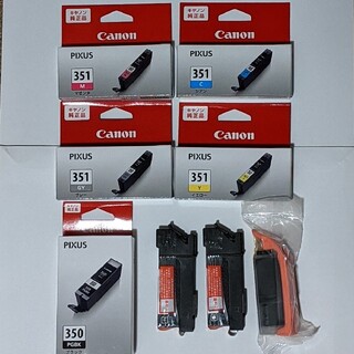 キヤノン(Canon)のキャノンPIXUS 純正インク５個 + 互換インク３個(PC周辺機器)