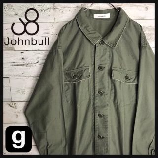 ジョンブル(JOHNBULL)の【新品】JOHNBULL ジョンブル★ミリタリージャケット AS977 フリー(ミリタリージャケット)