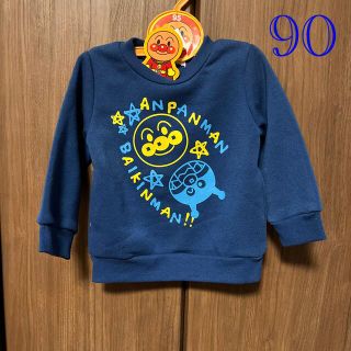 アンパンマン(アンパンマン)の新品 アンパンマン トレーナー 90(Tシャツ/カットソー)