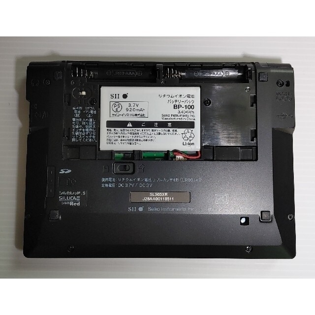 美品＊電子辞書 理工系モデル SL903XR SR-G9003同等品＊099