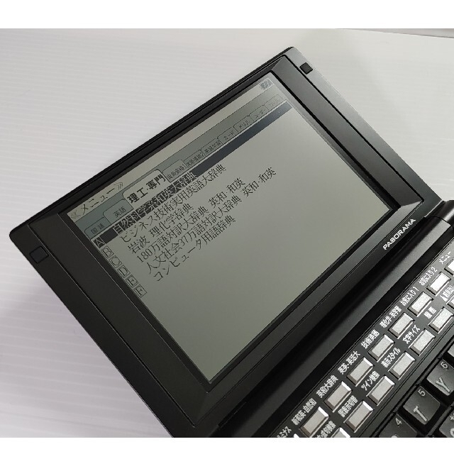 店内全品ポイント2倍!! 【美品!】電子辞書 理工系SL903XR SR-G9003同等品