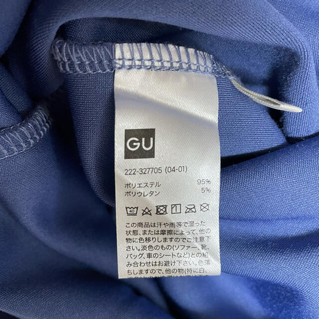 GU(ジーユー)のGU タイトスカート レディースのスカート(ひざ丈スカート)の商品写真