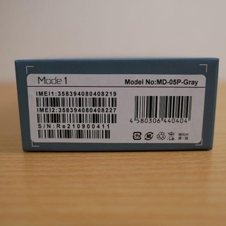 Mode1 GRIP ワイヤレス充電スタンド付きスマートフォン/携帯電話