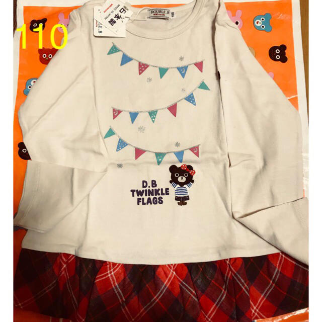 DOUBLE.B(ダブルビー)の新品　ダブルB  110  長袖チュニック キッズ/ベビー/マタニティのキッズ服女の子用(90cm~)(Tシャツ/カットソー)の商品写真