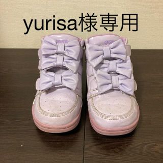 グラビス(gravis)のgravis ハイカットスニーカー(スニーカー)