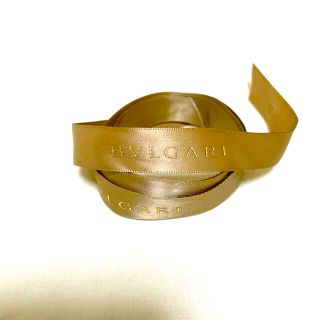 ブルガリ(BVLGARI)のBVLGARI リボン(ラッピング/包装)